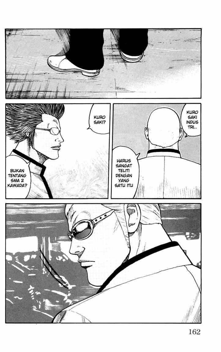 image-komik-worst-chapter-43-45/48