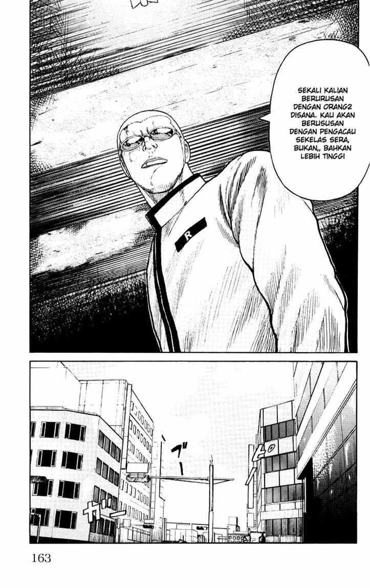 image-komik-worst-chapter-43-46/48