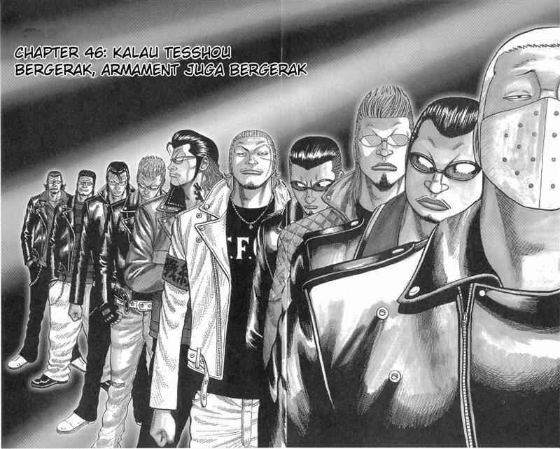 image-komik-worst-chapter-46-2/49