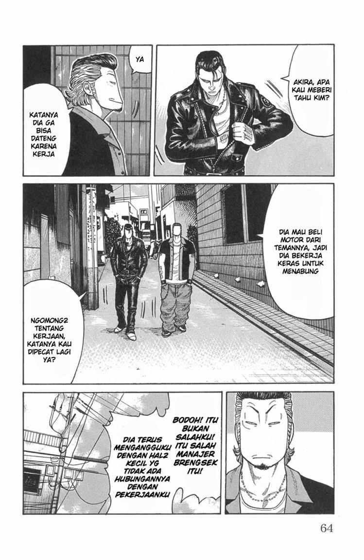 image-komik-worst-chapter-46-6/49