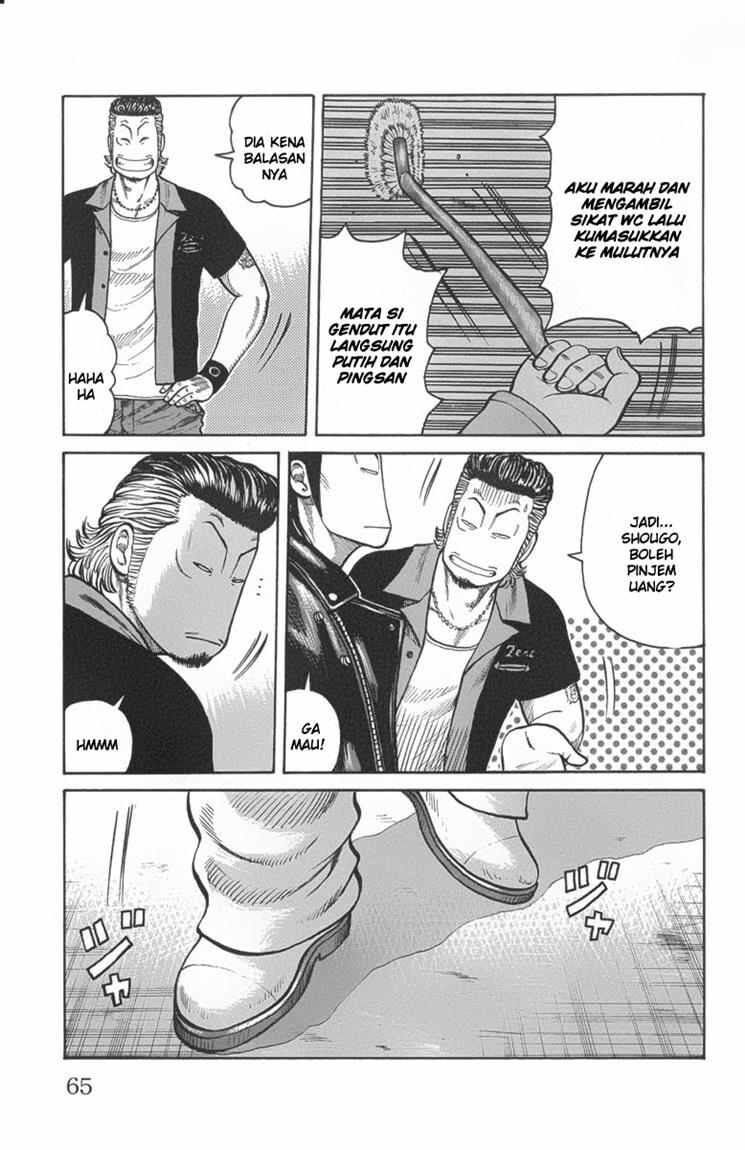 image-komik-worst-chapter-46-7/49