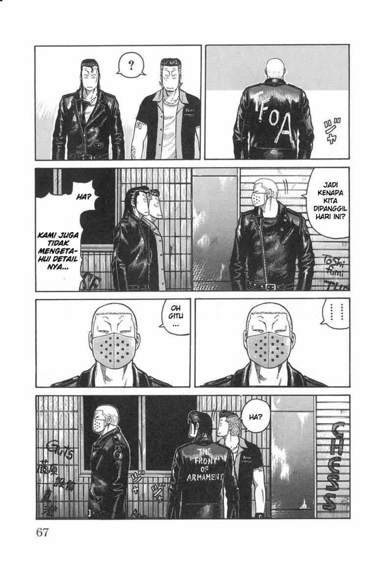 image-komik-worst-chapter-46-9/49