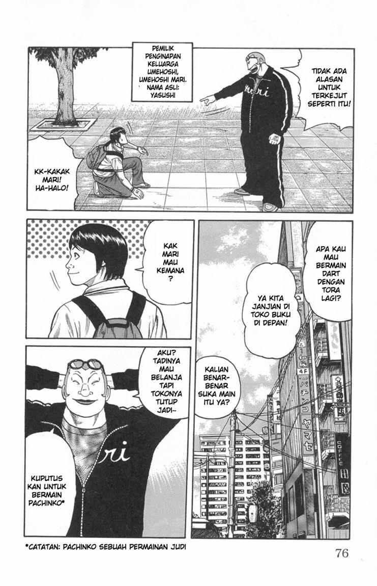 image-komik-worst-chapter-46-18/49