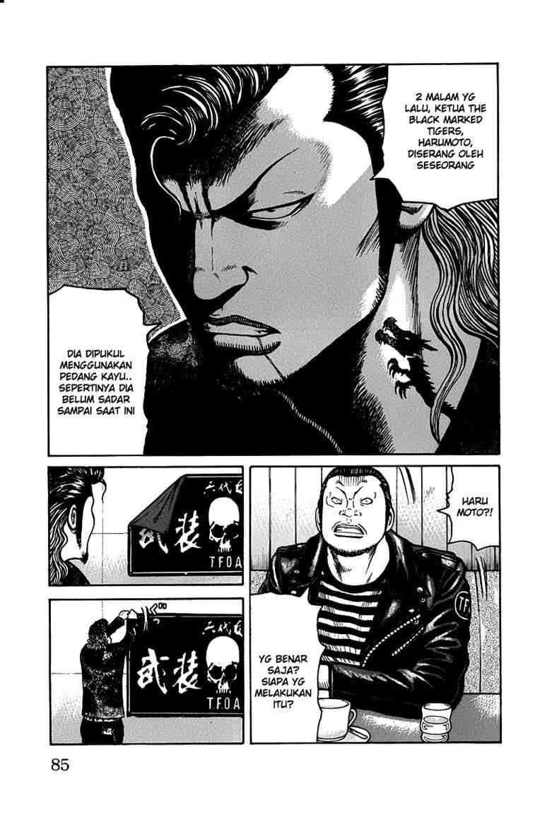 image-komik-worst-chapter-46-27/49