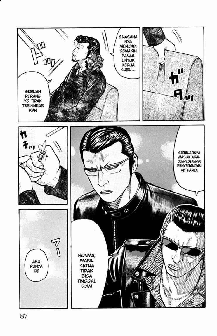 image-komik-worst-chapter-46-29/49