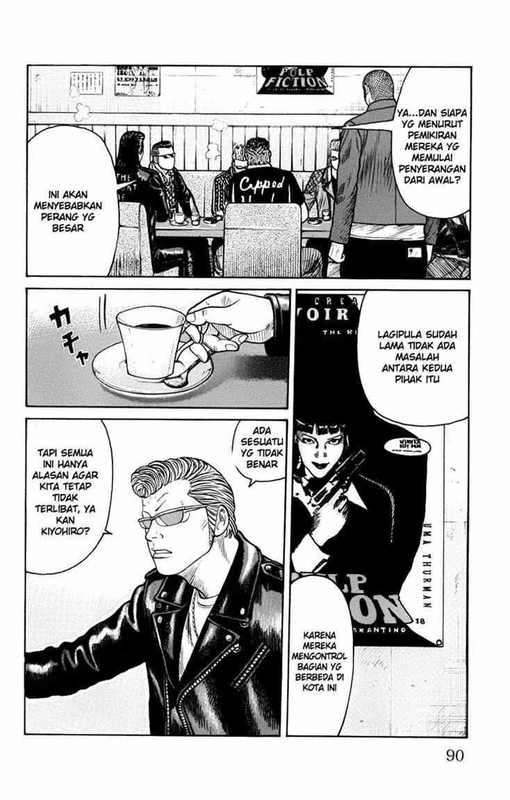 image-komik-worst-chapter-46-32/49