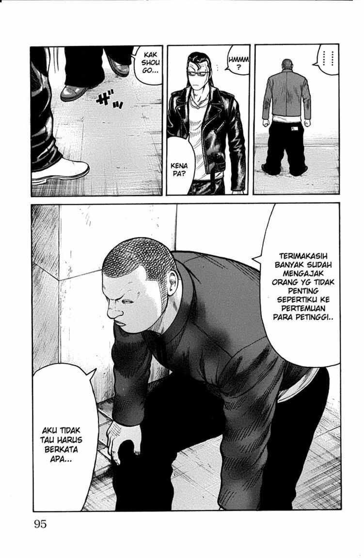 image-komik-worst-chapter-46-37/49