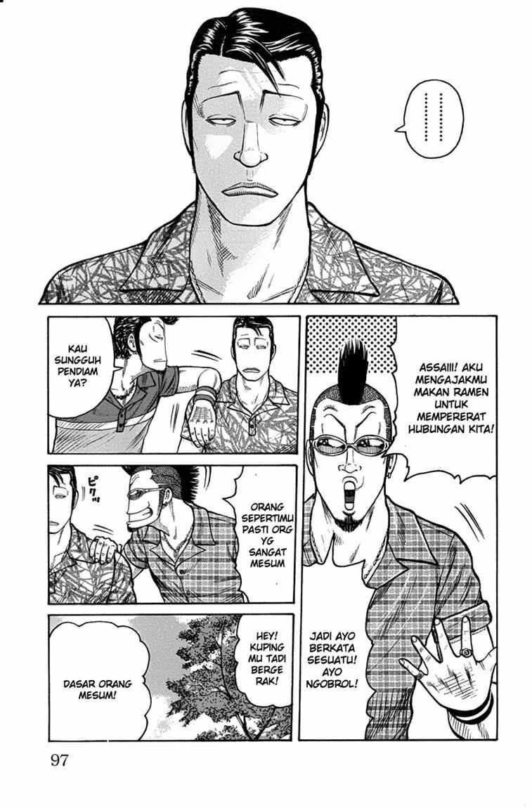 image-komik-worst-chapter-46-39/49