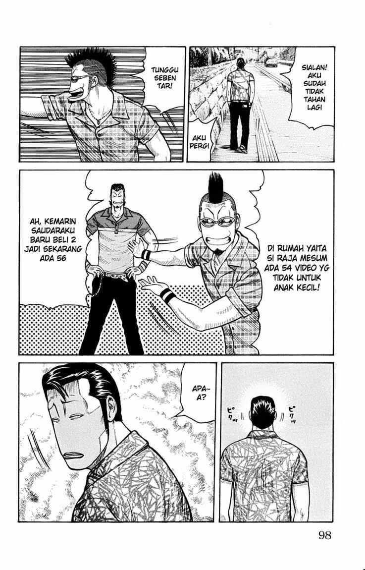 image-komik-worst-chapter-46-40/49