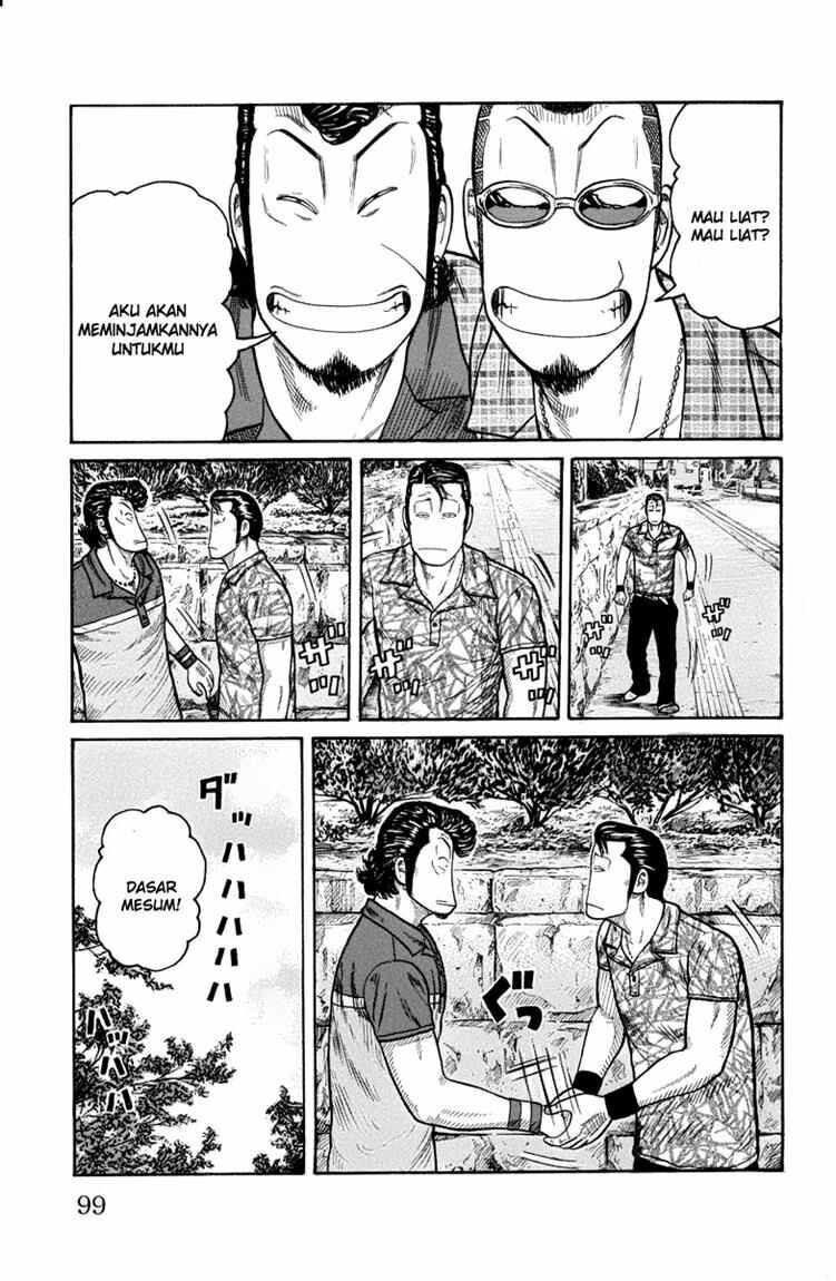 image-komik-worst-chapter-46-41/49