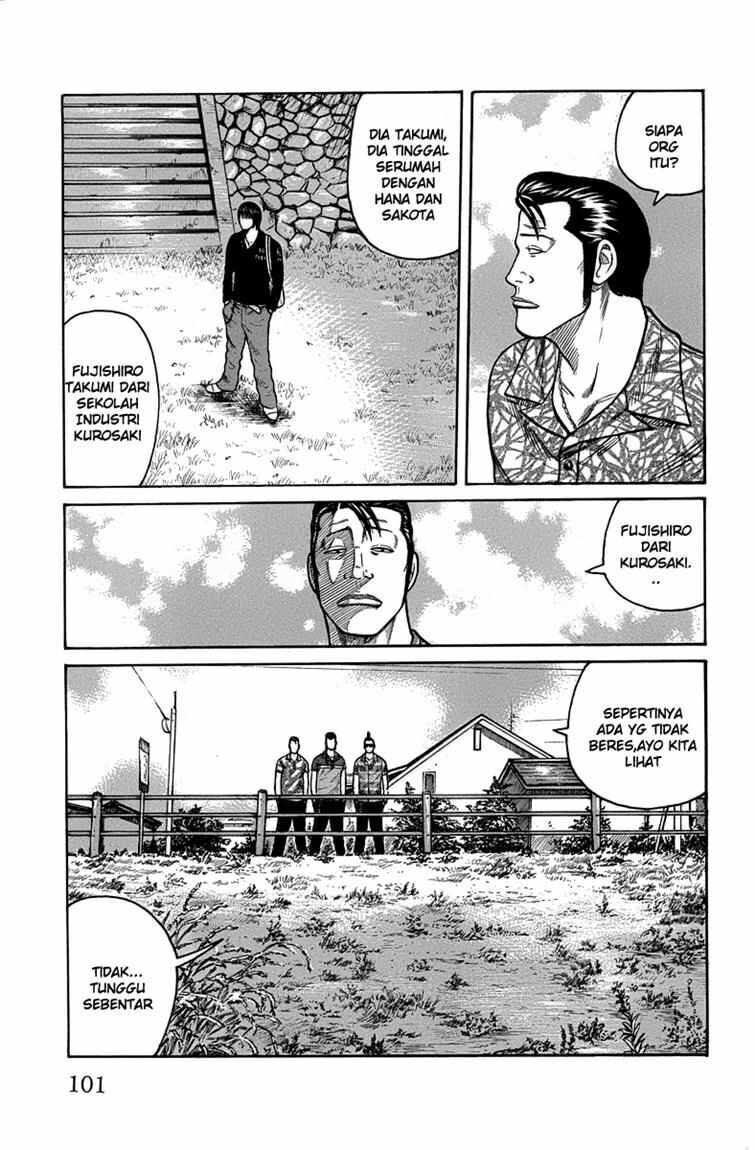 image-komik-worst-chapter-46-43/49