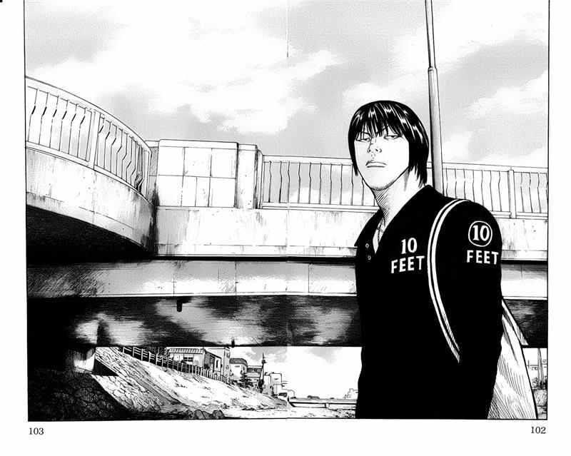 image-komik-worst-chapter-46-44/49