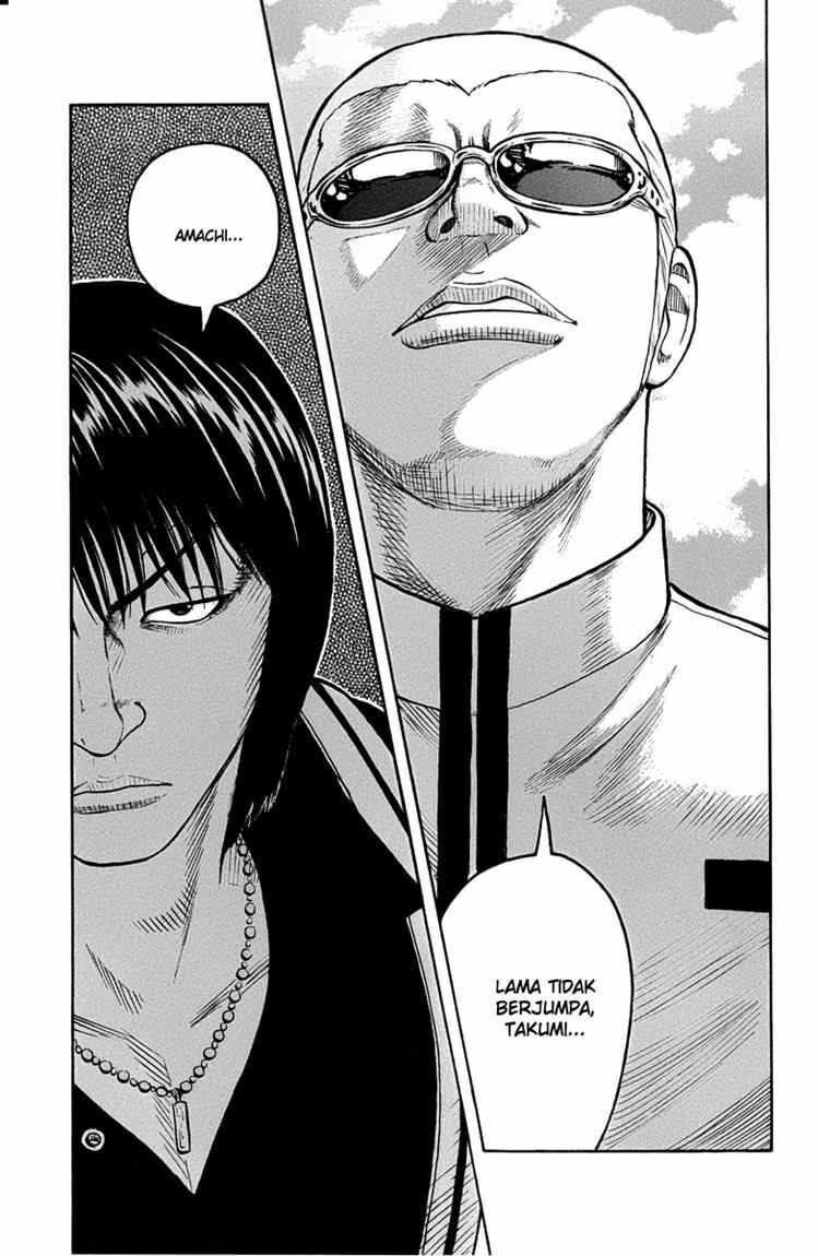 image-komik-worst-chapter-46-46/49