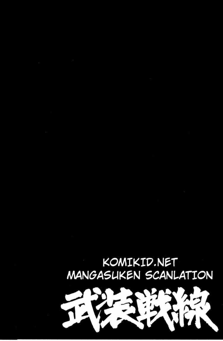 image-komik-worst-chapter-46-48/49