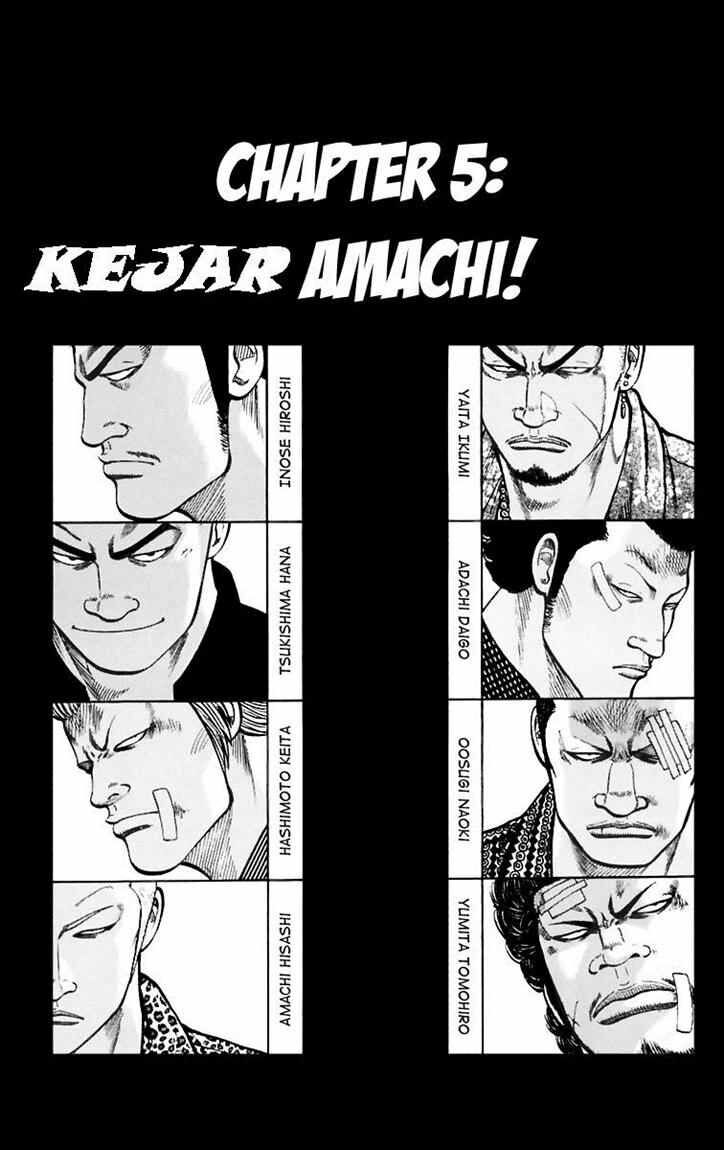 image-komik-worst-chapter-5-0/51