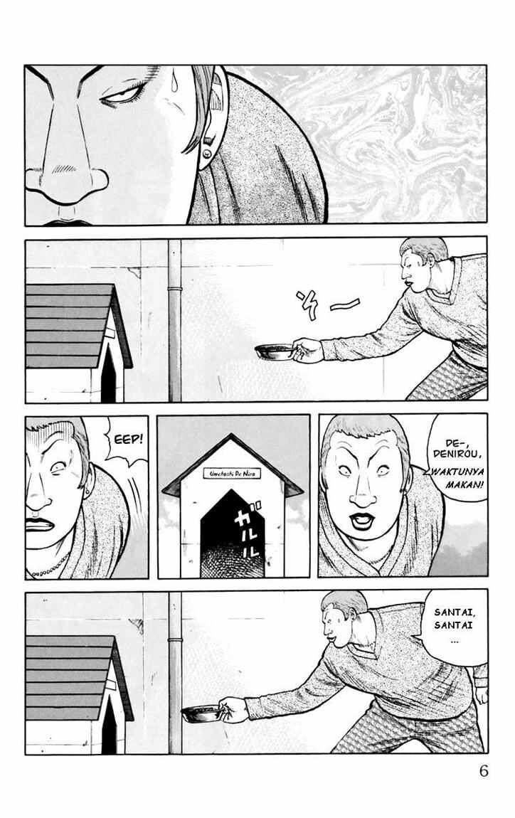 image-komik-worst-chapter-5-1/51