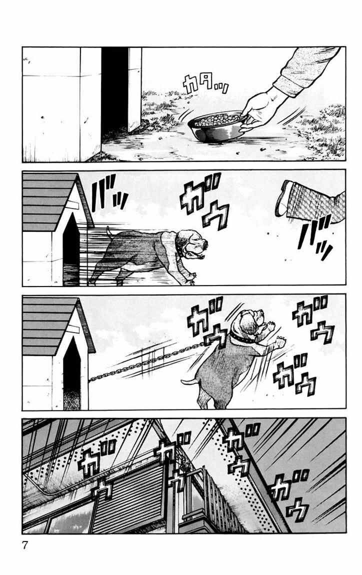 image-komik-worst-chapter-5-2/51