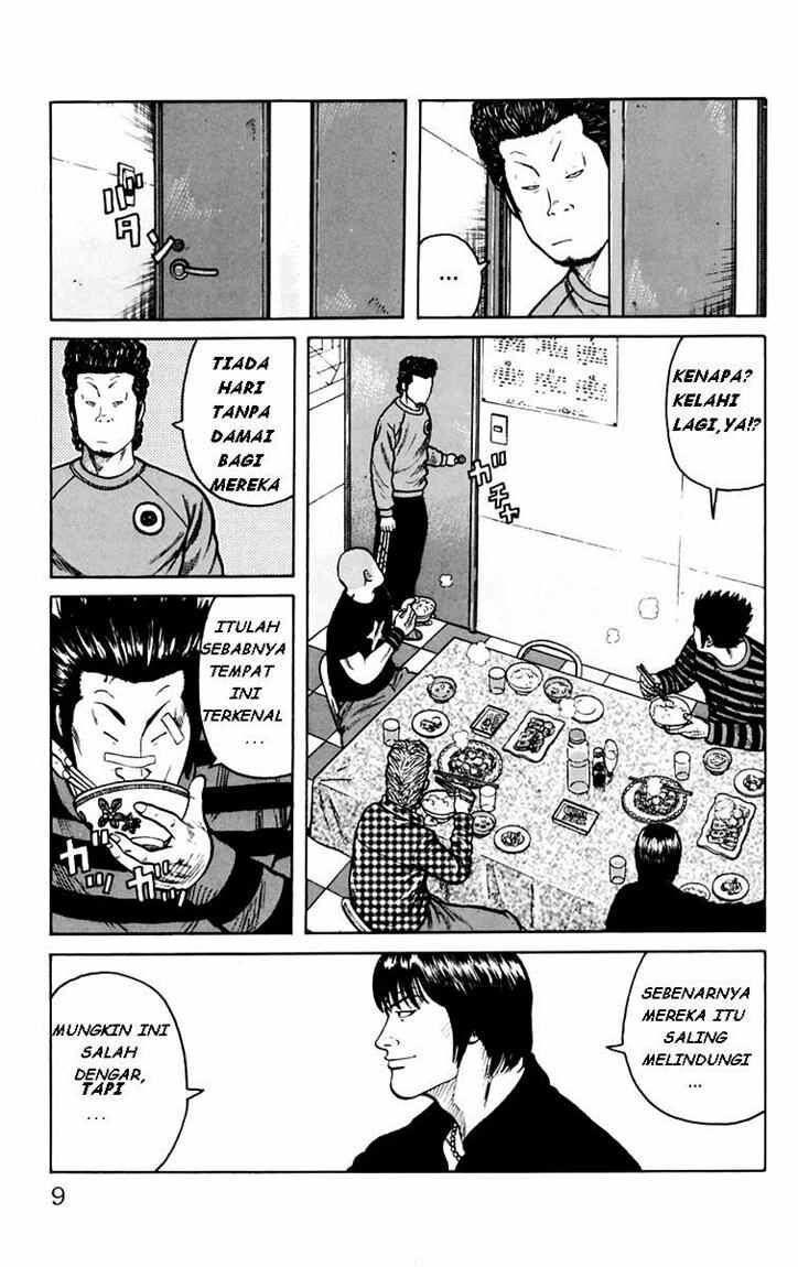 image-komik-worst-chapter-5-4/51