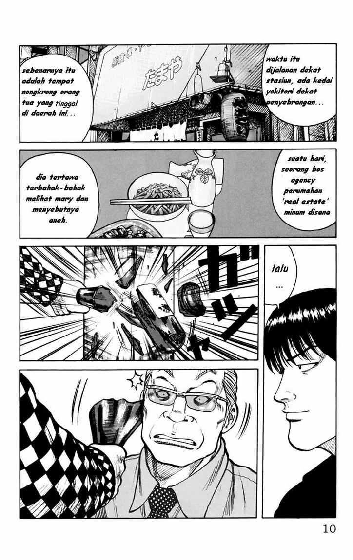 image-komik-worst-chapter-5-5/51