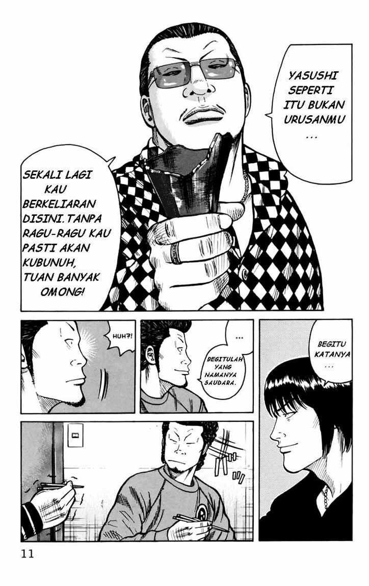 image-komik-worst-chapter-5-6/51