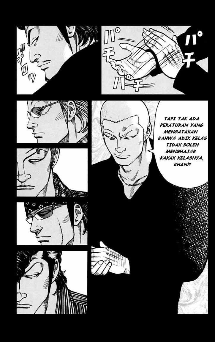 image-komik-worst-chapter-5-16/51