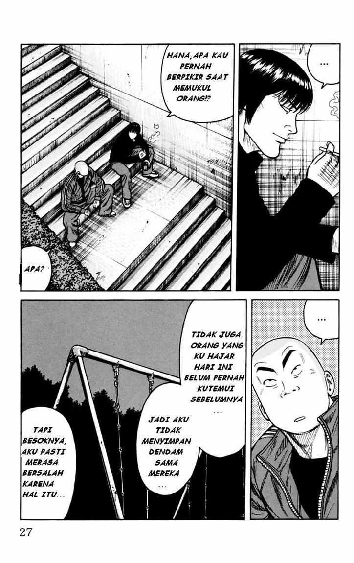 image-komik-worst-chapter-5-22/51