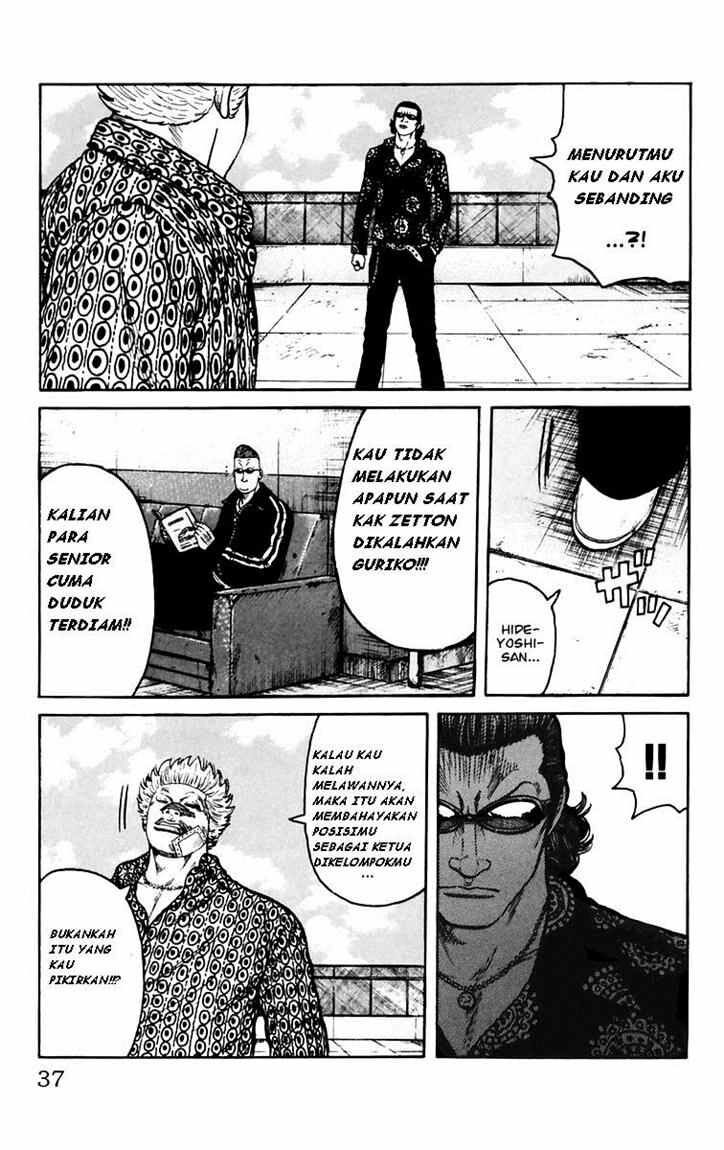 image-komik-worst-chapter-5-32/51