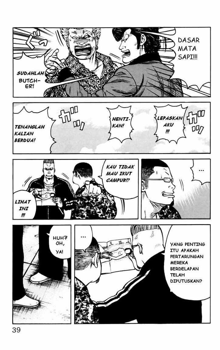 image-komik-worst-chapter-5-34/51