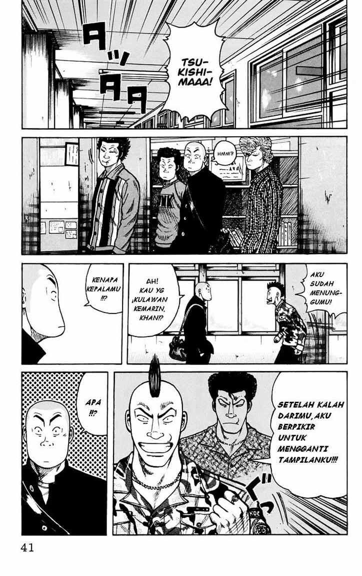 image-komik-worst-chapter-5-36/51