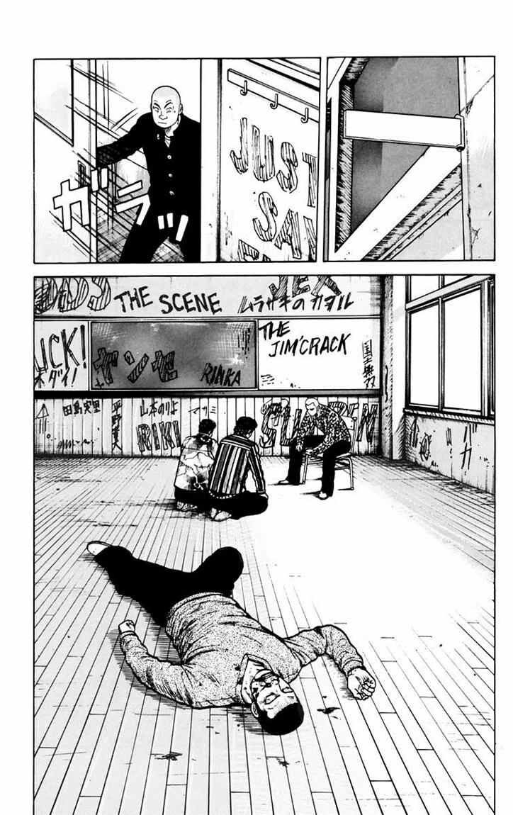 image-komik-worst-chapter-5-38/51