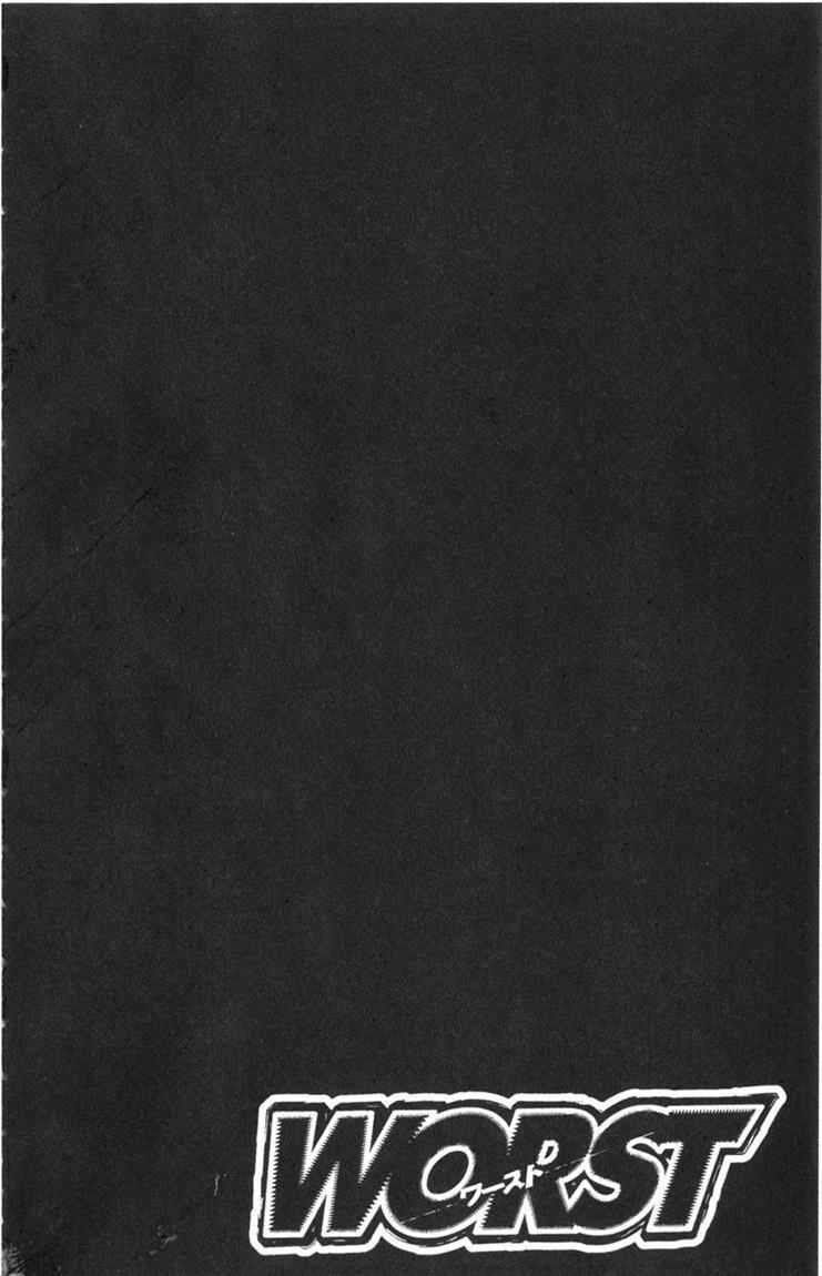 image-komik-worst-chapter-51-1/46