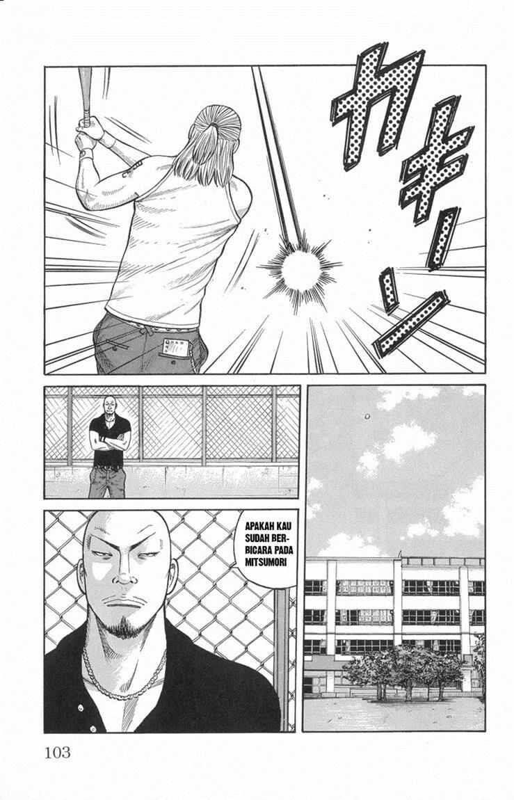 image-komik-worst-chapter-51-4/46