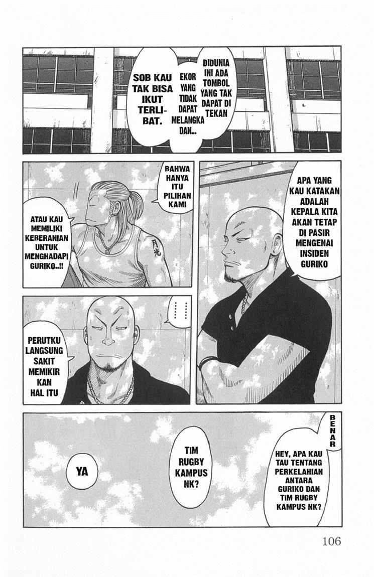 image-komik-worst-chapter-51-7/46