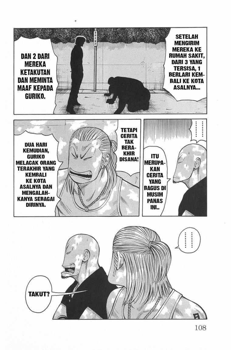 image-komik-worst-chapter-51-9/46