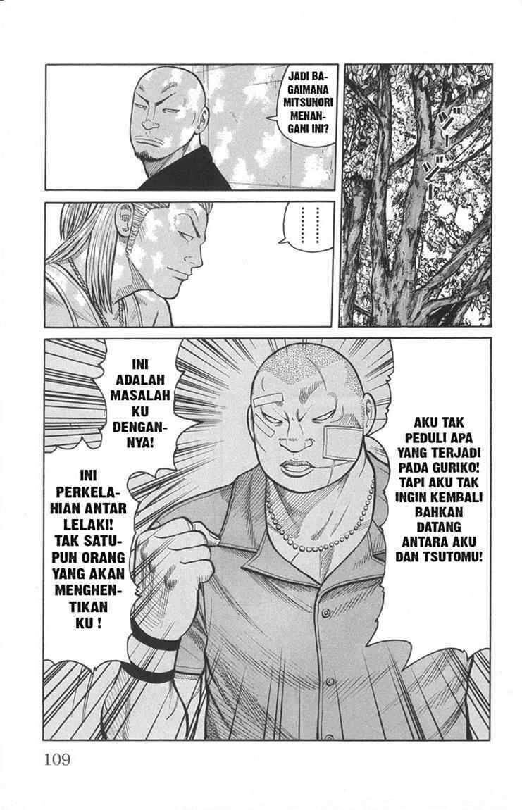 image-komik-worst-chapter-51-10/46