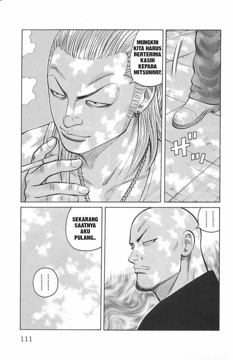 image-komik-worst-chapter-51-12/46