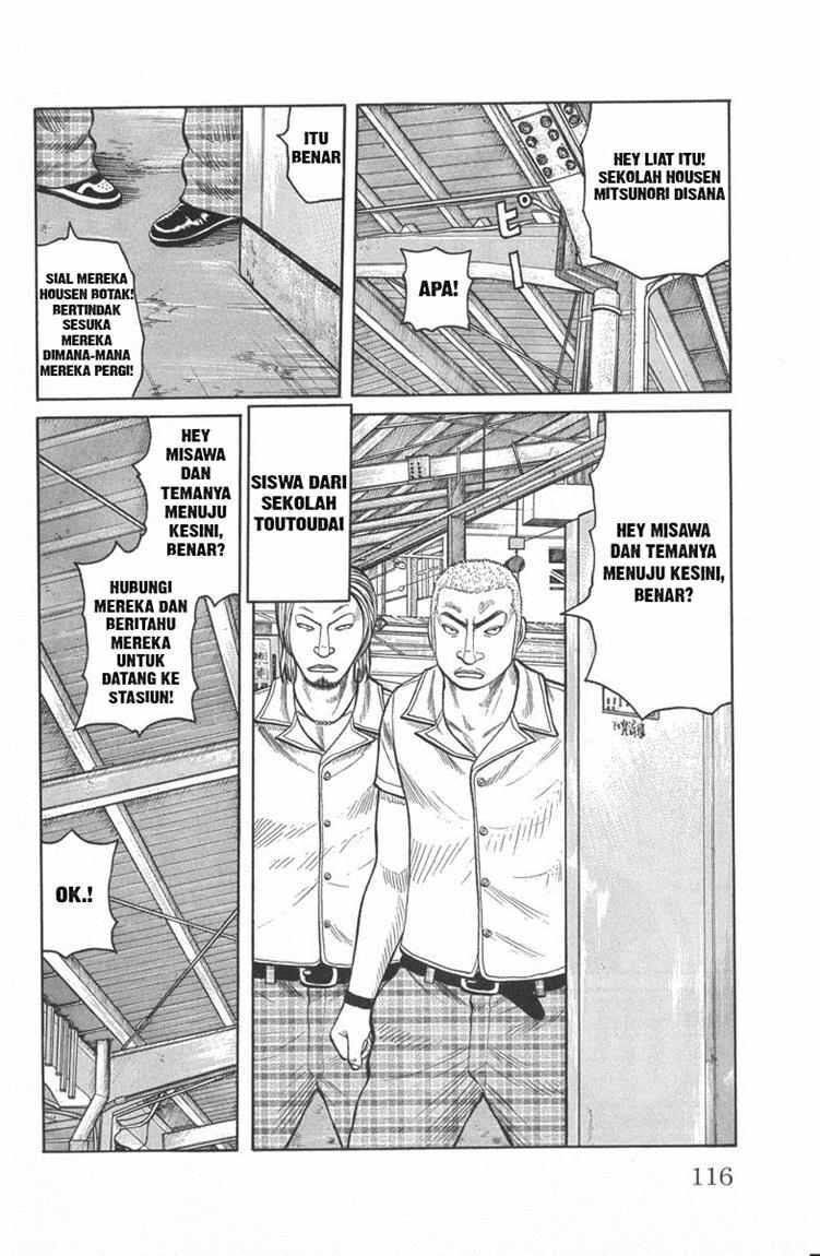 image-komik-worst-chapter-51-17/46