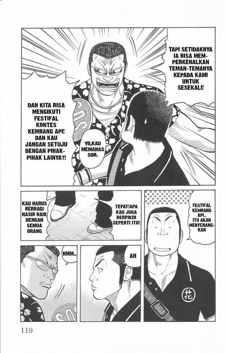 image-komik-worst-chapter-51-20/46