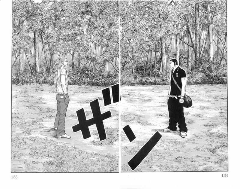 image-komik-worst-chapter-51-34/46