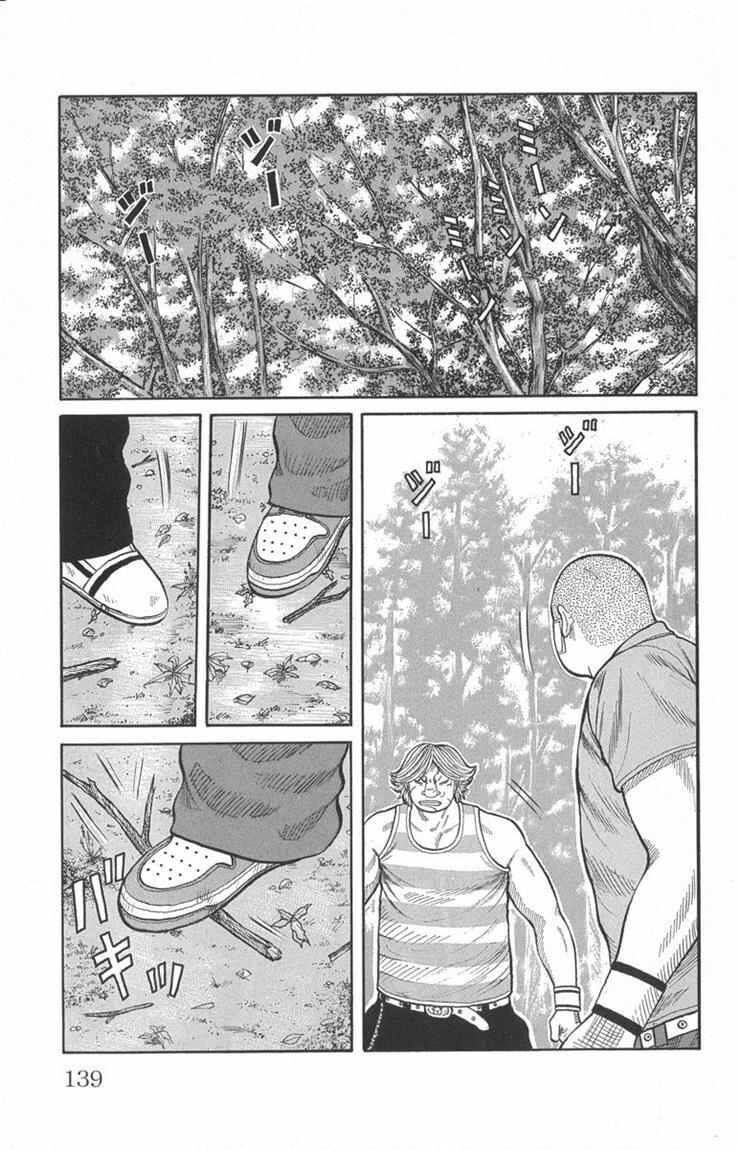 image-komik-worst-chapter-51-37/46