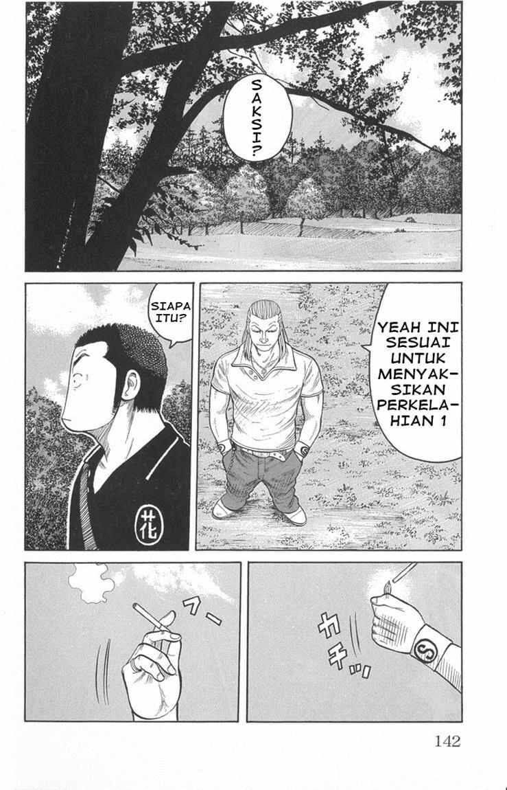 image-komik-worst-chapter-51-40/46