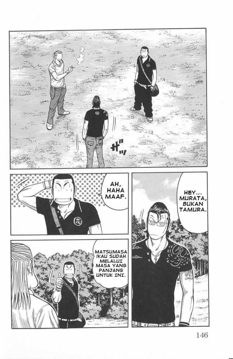 image-komik-worst-chapter-51-43/46