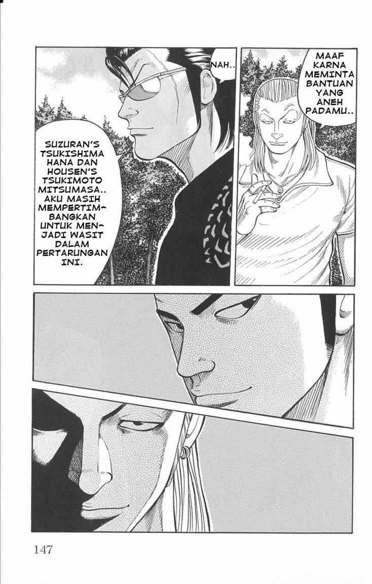 image-komik-worst-chapter-51-44/46