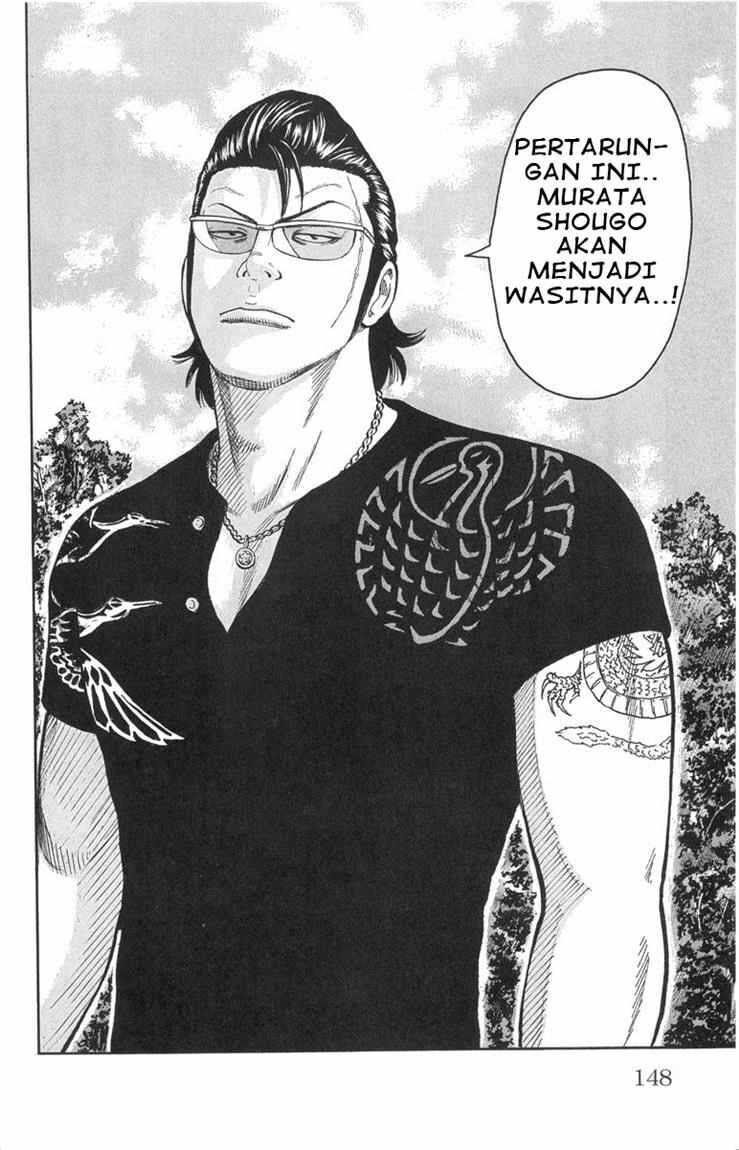 image-komik-worst-chapter-51-45/46