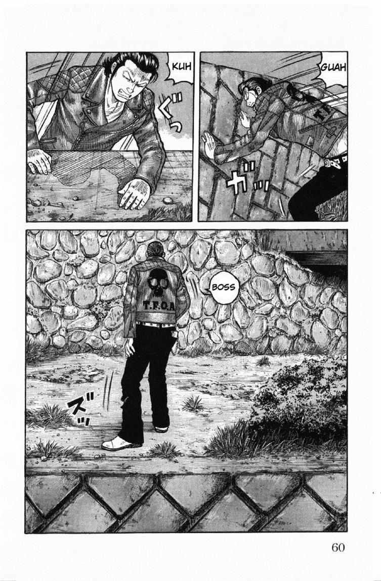 image-komik-worst-chapter-54-6/48