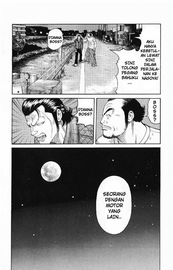 image-komik-worst-chapter-54-8/48