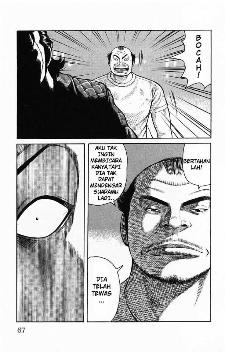 image-komik-worst-chapter-54-12/48