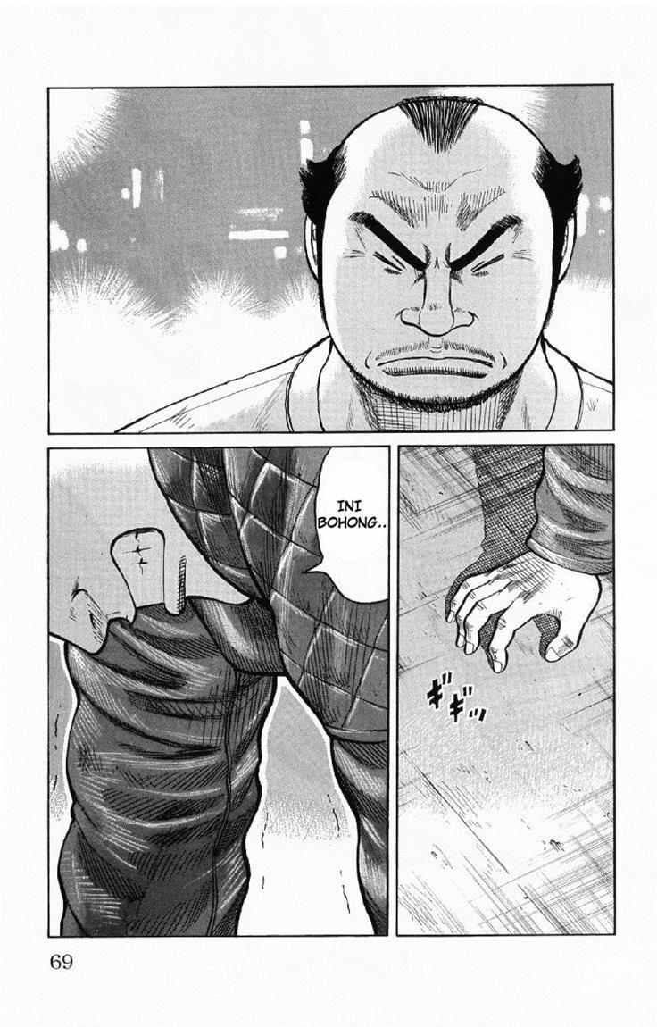 image-komik-worst-chapter-54-14/48