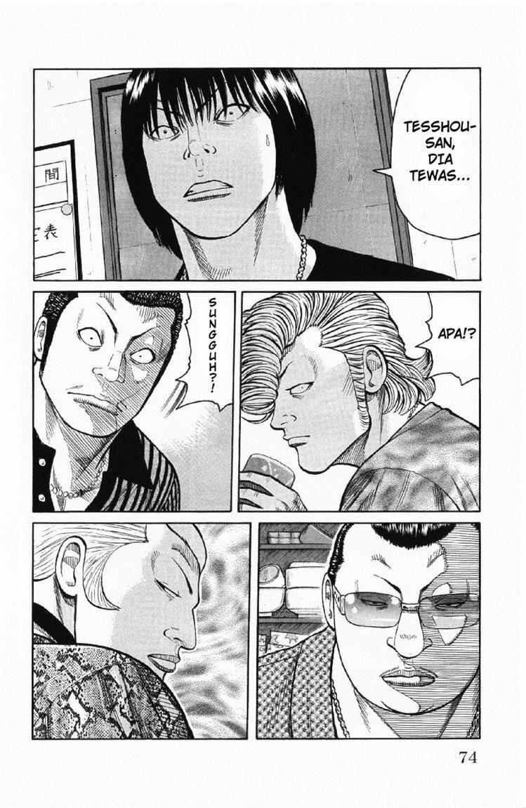 image-komik-worst-chapter-54-18/48