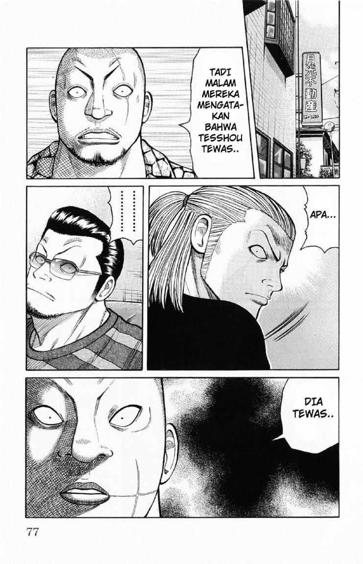 image-komik-worst-chapter-54-21/48